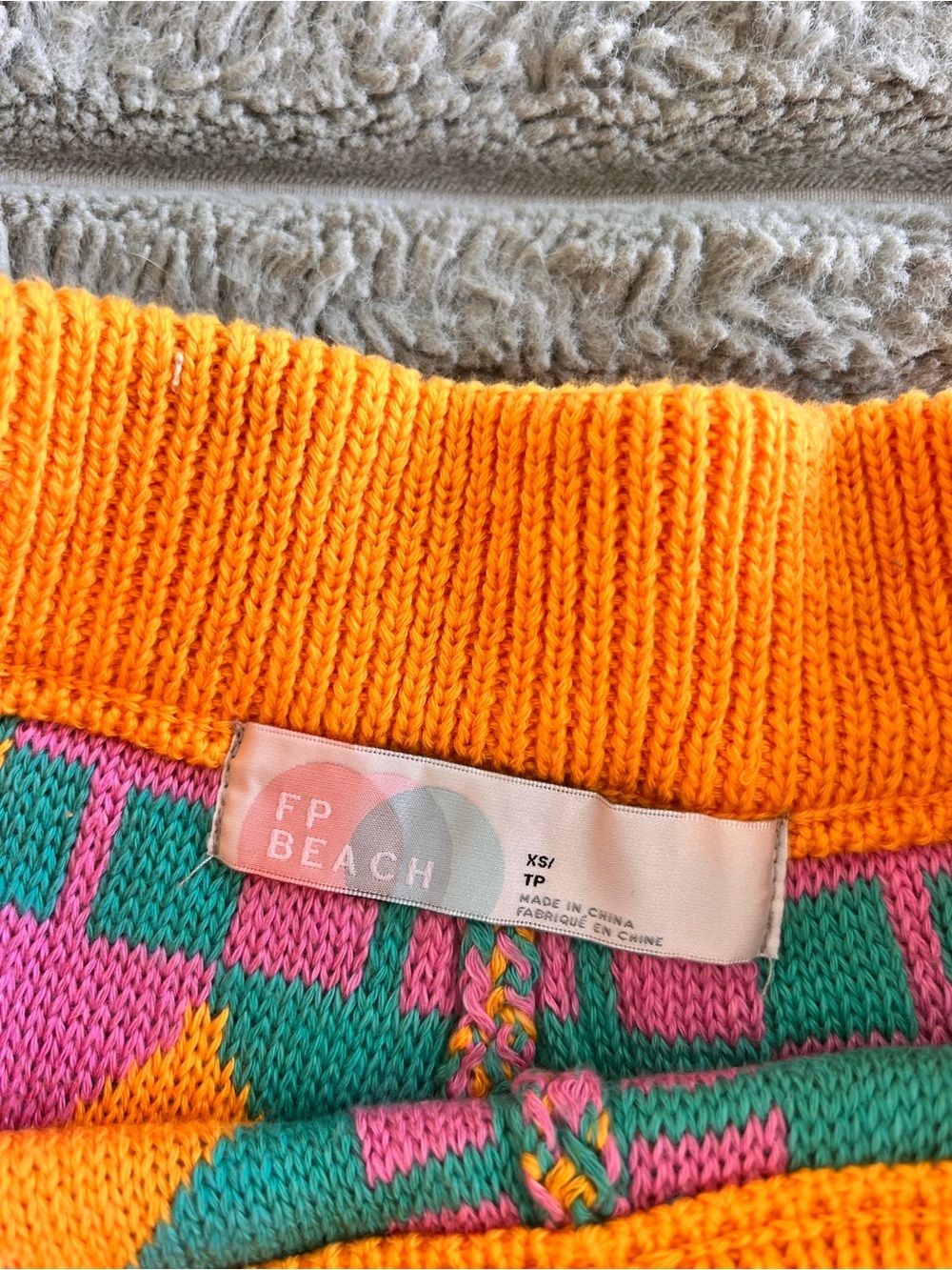 Free People Multicolor Knit Lounge Shorts - Yellow Trim - Picture 4 of 8